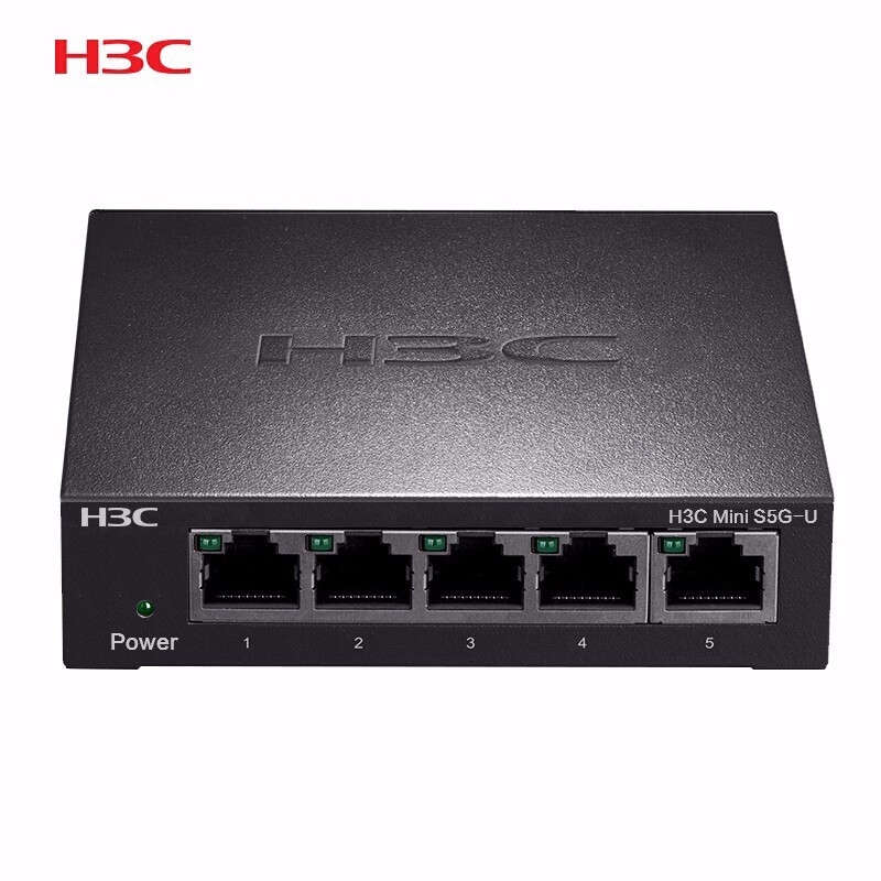 华三（H3C）5口千兆交换机 非网管企业级交换器 网络网线分线器 Mini S5G-U