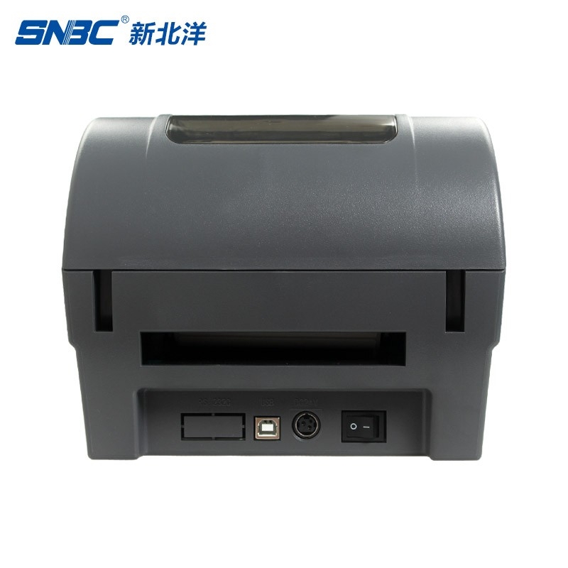 新北洋（SNBC）BTP-E110V标签打印机 热敏热转印条码打印机 不干胶标签吊牌打印机 BTP-E110V（203d
